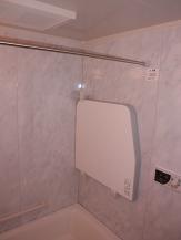 �y�{�H��z���ꂪ�閧����̐�p�ӂ��ł��B�����̕ۉ��ނƐ�p�ӂ��ł�������߂ɂ����ł��B