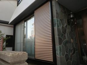 �y�{�H��z�{�H��̗l�q�ł��B�y���ď�v�ȃA���~�T�b�V�œ����̈������������܂����B