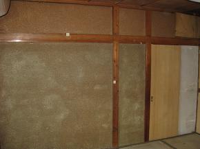 �y�{�H�O�z�ω������t���O�̗l�q�ł��B