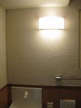 �y�{�H��z���E�����ǂɂ̓R���N�^�C�����g�p���܂����B�ǂɂ����R�ɂ������܂����B